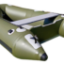 Picture of Specimen Inflatable Boats 2.4m