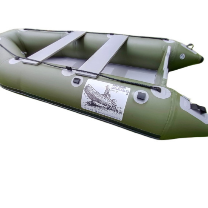 Picture of Specimen Inflatable Boats 2.8m