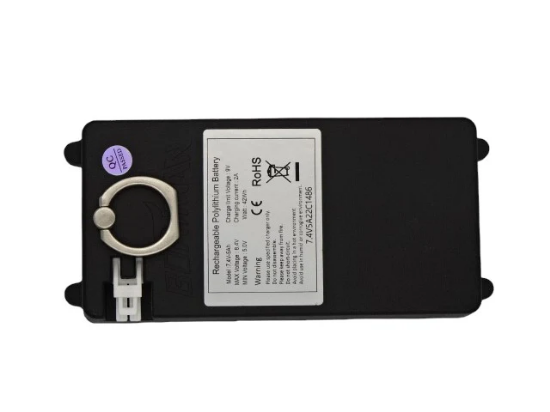 Picture of Actor Battery 5000mah