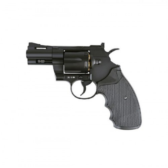 Picture of Kwc Revolver 2,5inch, Co2