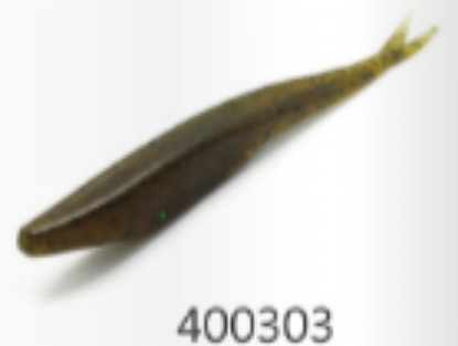 Picture of Cullem V-series Baitfish G/pumpkin