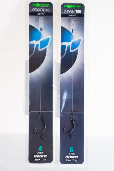 Picture of Korda Spinner Rig Kurv 6 Boom